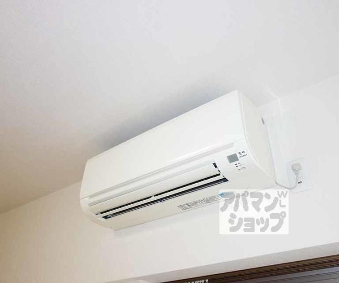 【カーサフォレスタⅡ】間取