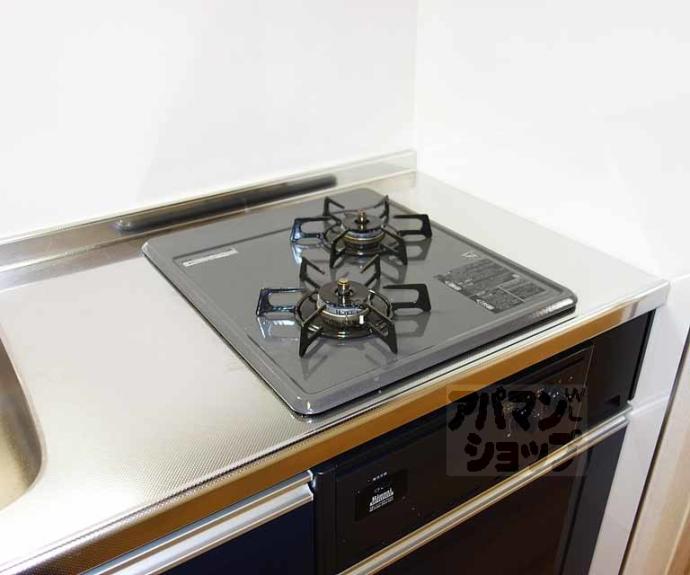 【カーサフォレスタⅡ】間取