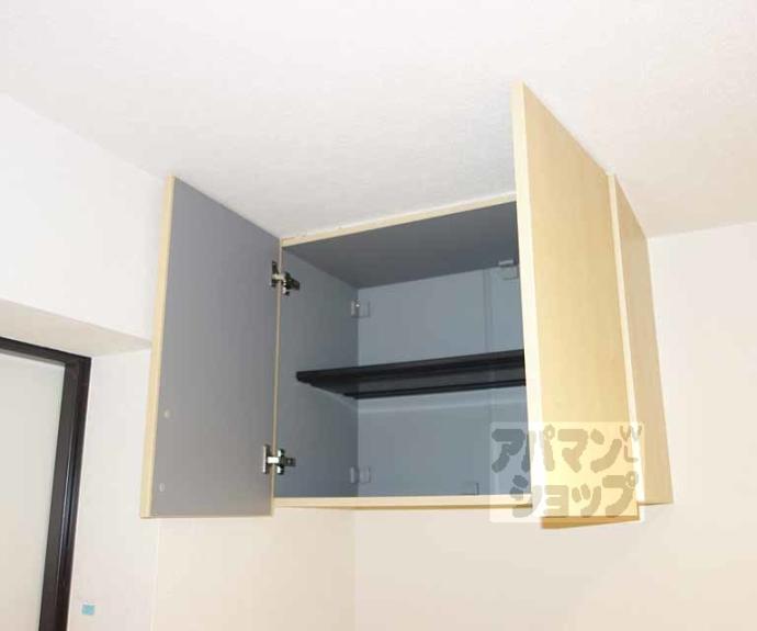 【カーサフォレスタⅡ】間取