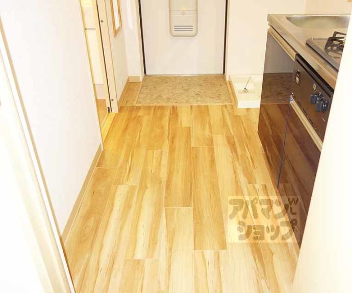 【カーサフォレスタⅡ】間取