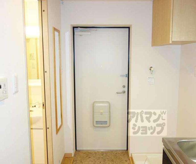 【カーサフォレスタⅡ】間取