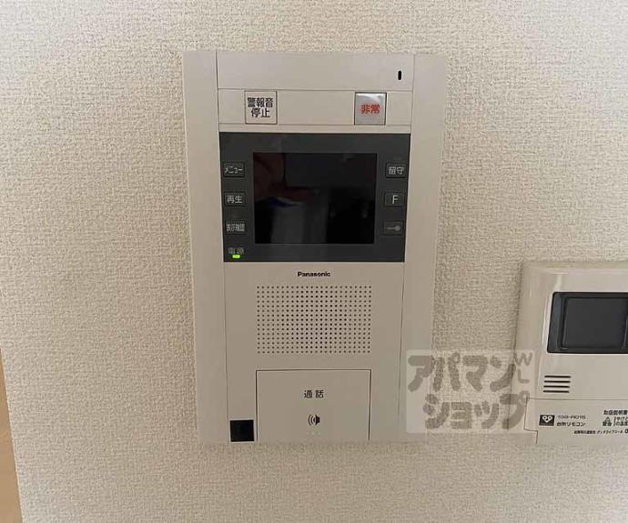 【クリヨン御池】間取