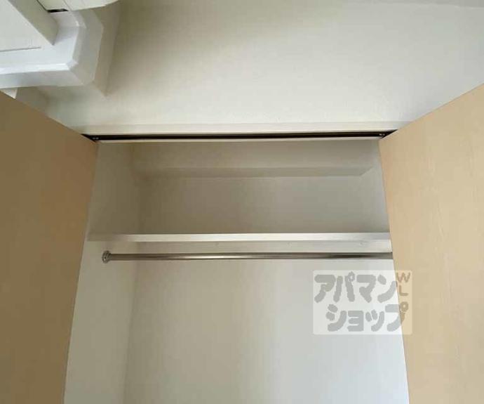【クリヨン御池】間取