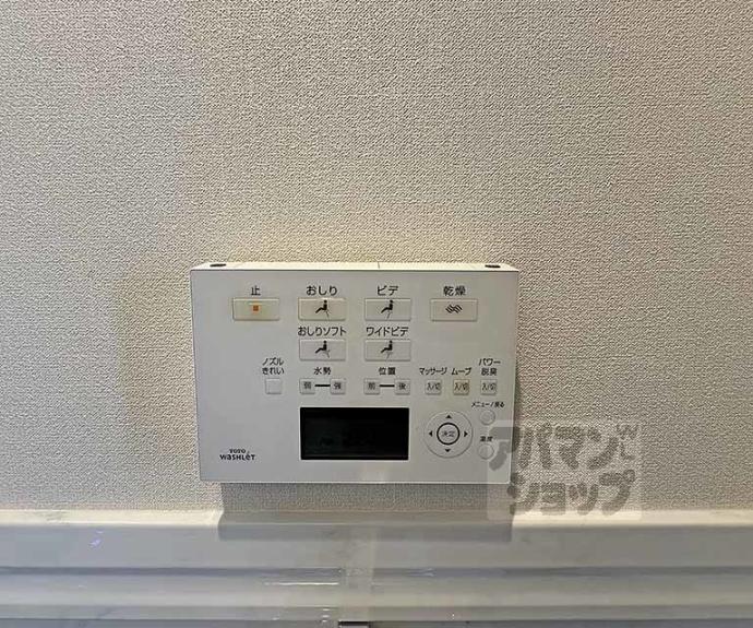 【エスリード烏丸御池】間取