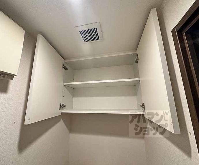 【エスリード烏丸御池】間取