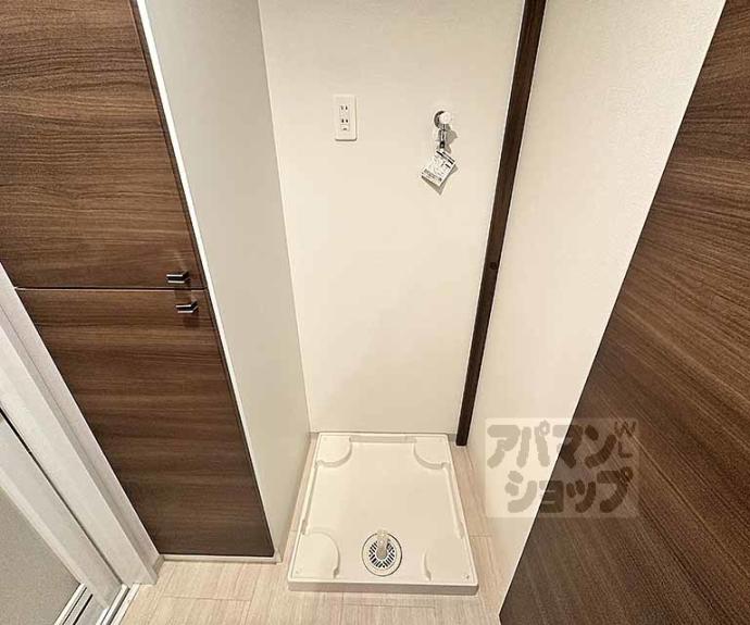 【エスリード烏丸御池】間取