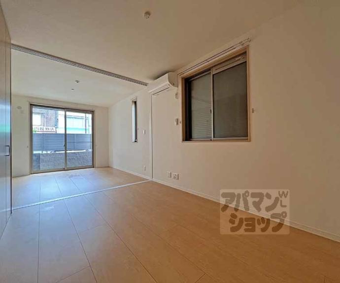 【シャーメゾン松原】間取