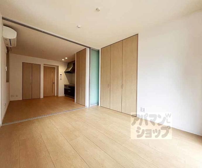 【シャーメゾン松原】間取