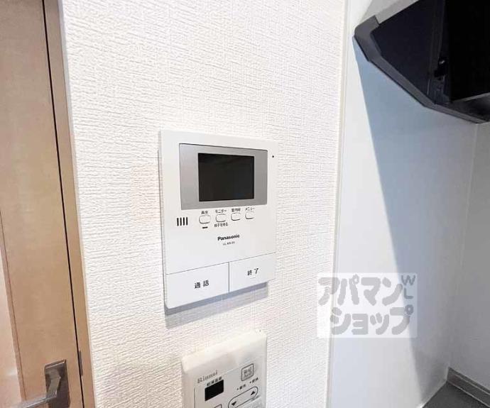 【シャーメゾン松原】間取