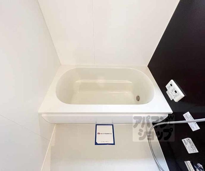 【シャーメゾン松原】間取