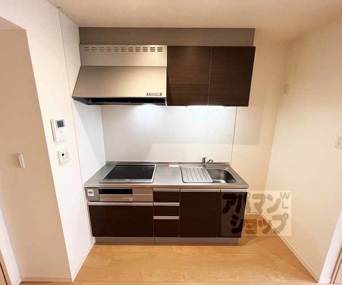 【シャーメゾン松原】間取