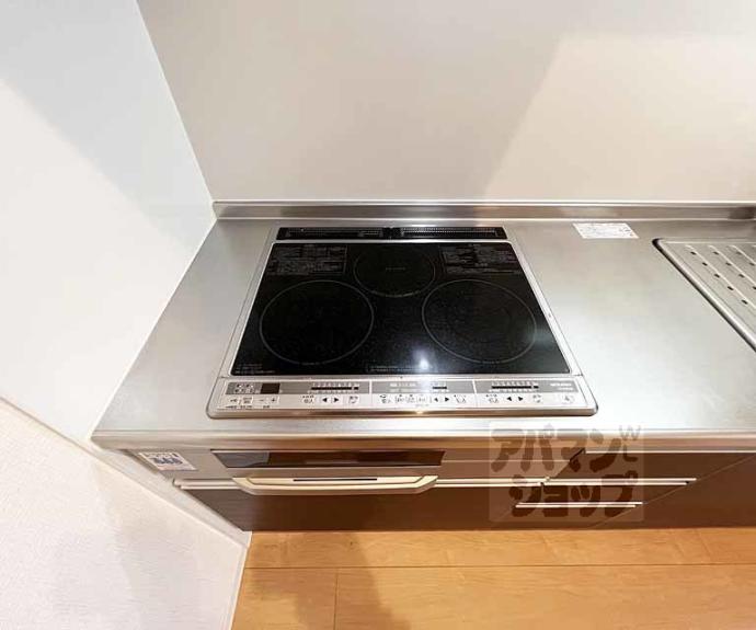 【シャーメゾン松原】間取