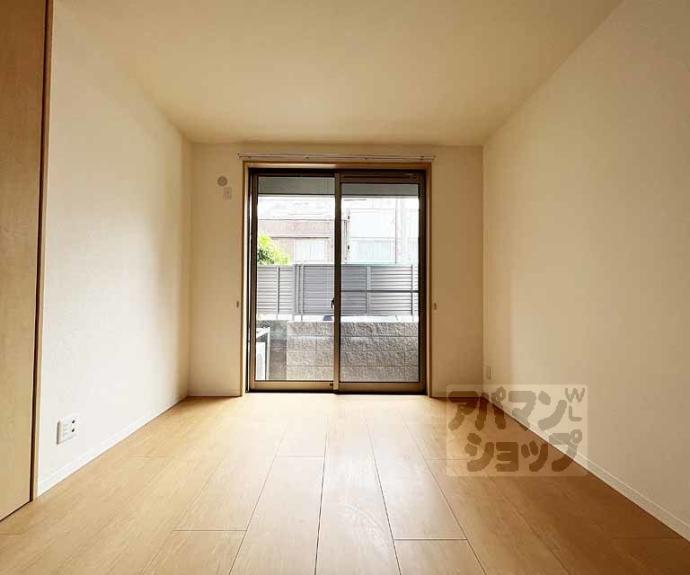 【シャーメゾン松原】間取