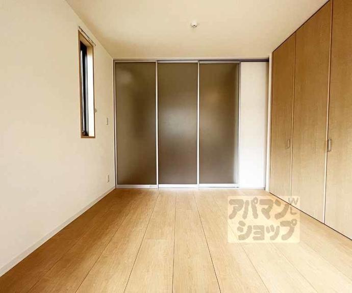 【シャーメゾン松原】間取