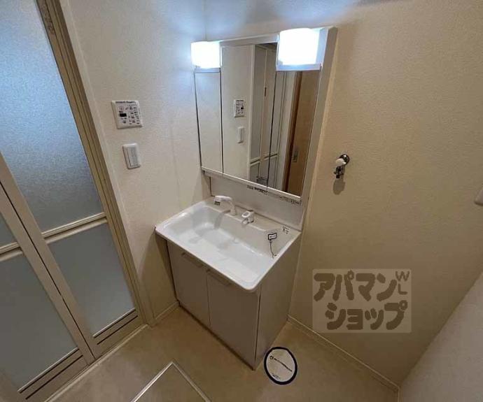 【シャーメゾン松原】間取