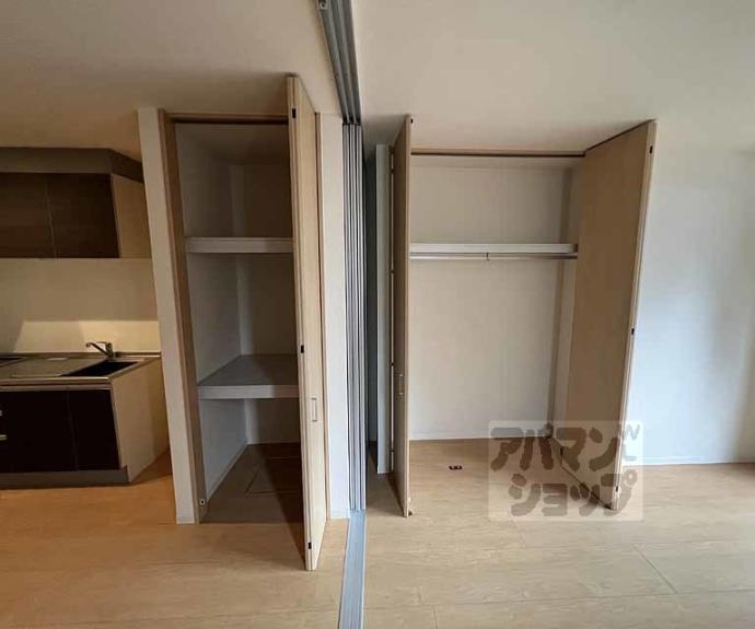 【シャーメゾン松原】間取