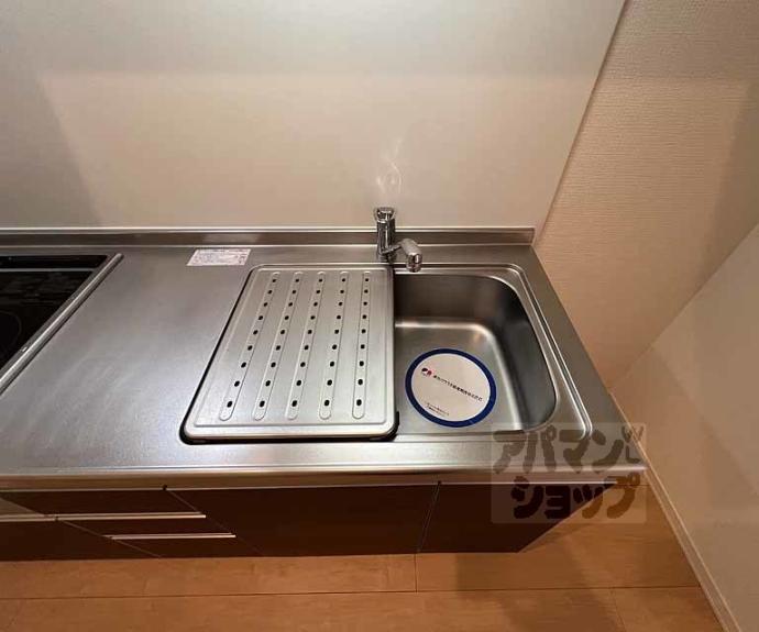 【シャーメゾン松原】間取