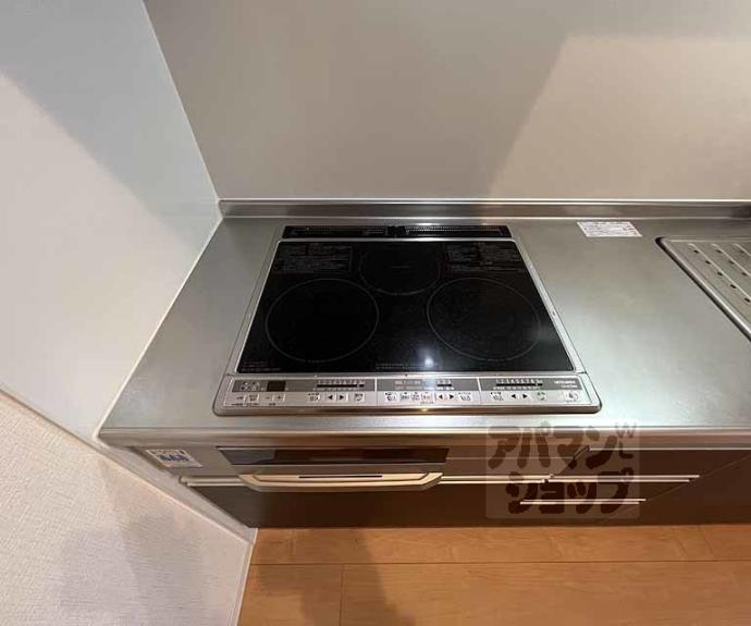 【シャーメゾン松原】間取