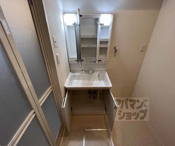 【シャーメゾン松原】間取