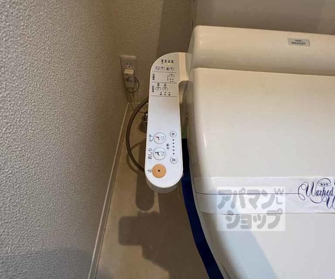 【シャーメゾン松原】間取