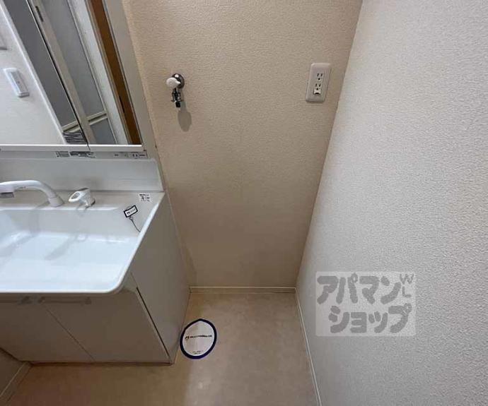 【シャーメゾン松原】間取