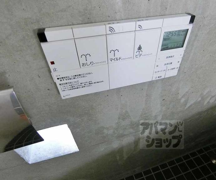 【Nijyo nagaya】間取