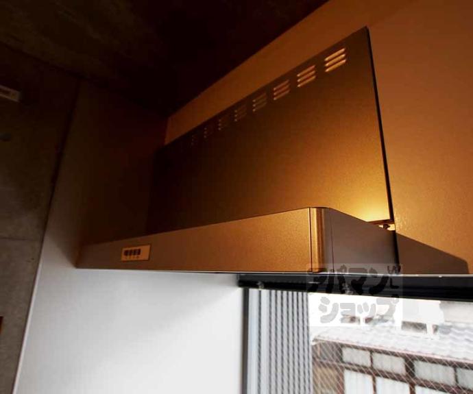 【Nijyo NAGAYA】間取