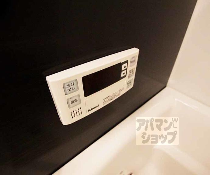 【Nijyo NAGAYA】間取