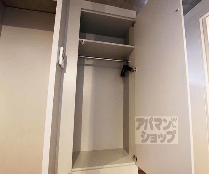 【Nijyo NAGAYA】間取