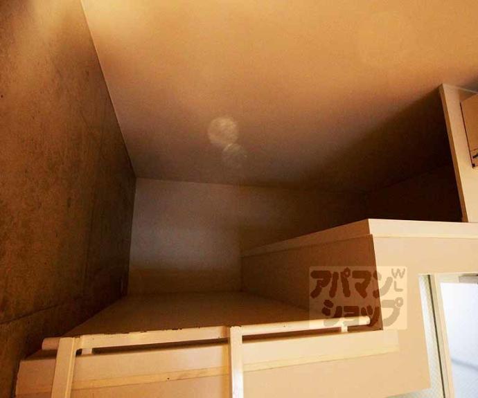 【Nijyo NAGAYA】間取