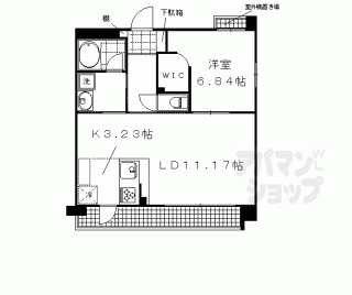 【ｓａｗａｒａｂｉ　ｃａｓａ】