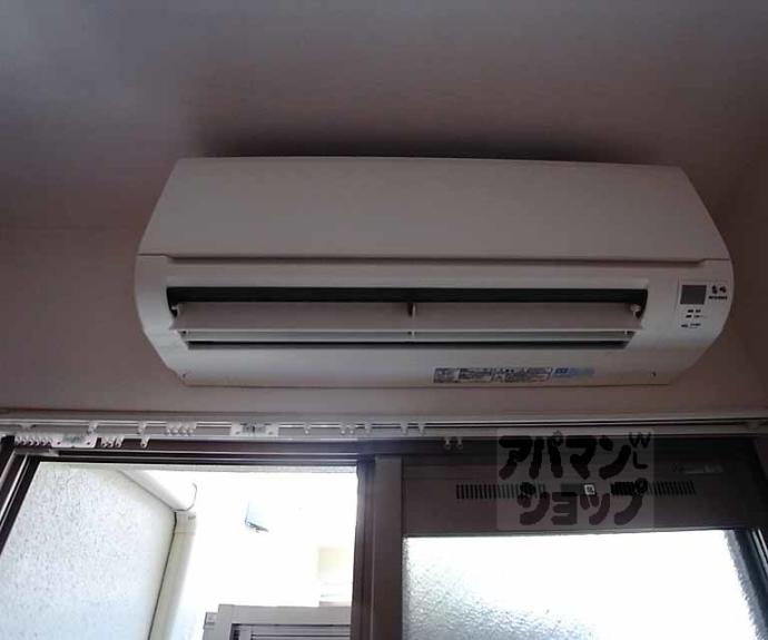 【ウインドベル芦刈山】間取