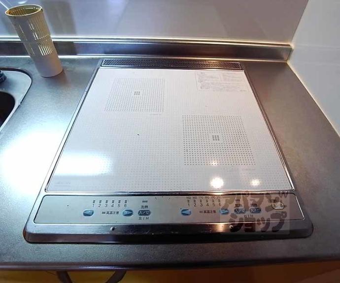 【ウインドベル芦刈山】間取