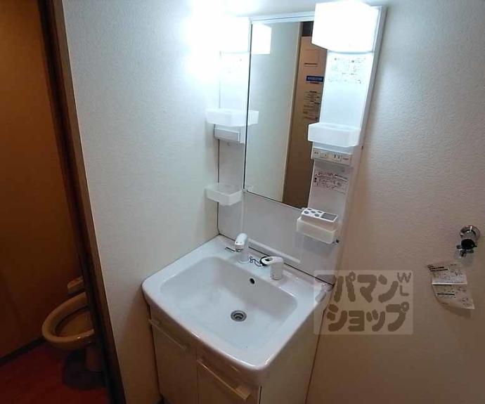 【ウインドベル芦刈山】間取