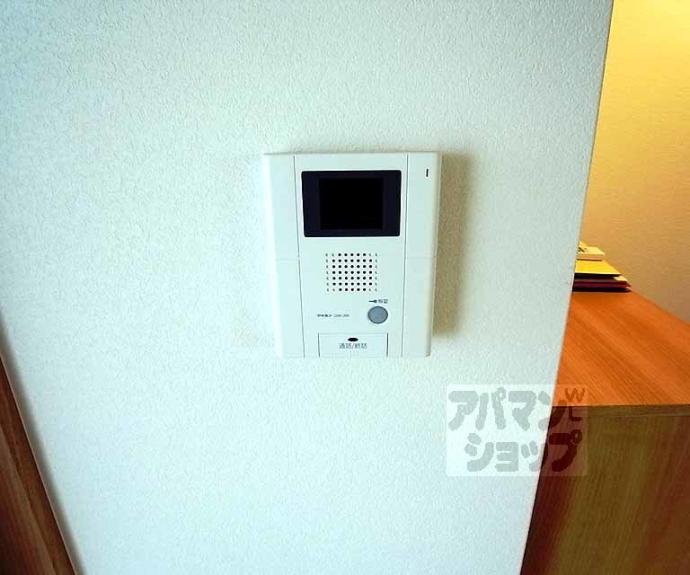 【ウインドベル芦刈山】間取