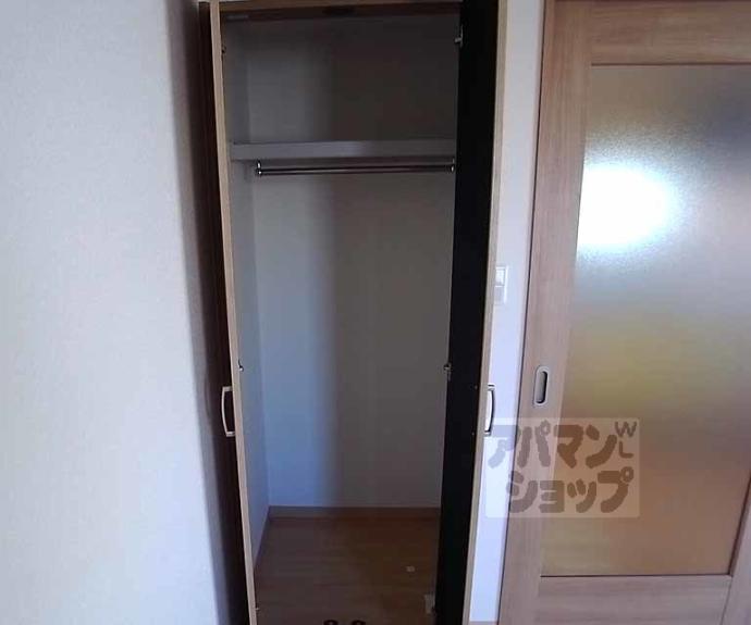 【ウインドベル芦刈山】間取