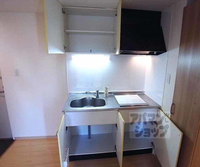 【ウインドベル芦刈山】間取