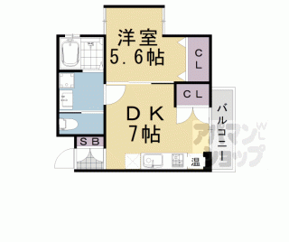【ウインドベル芦刈山】