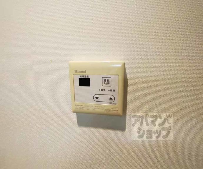 【G・F四条烏丸】間取