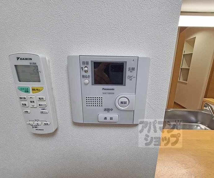 【Ｌ｀ＰＵＲ　Ｂｕｉｌ】間取