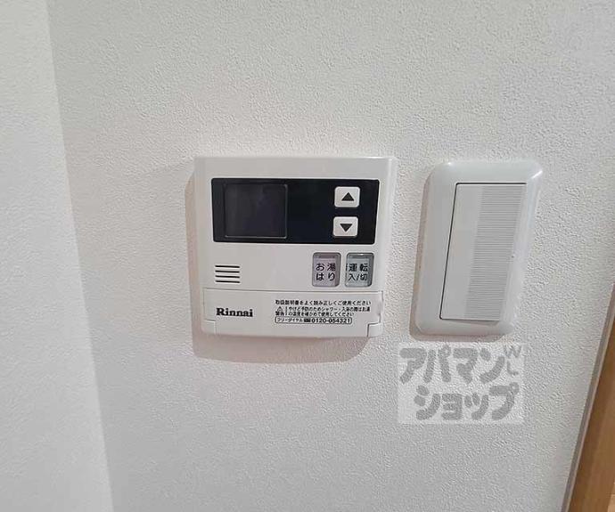 【Ｌ｀ＰＵＲ　Ｂｕｉｌ】間取