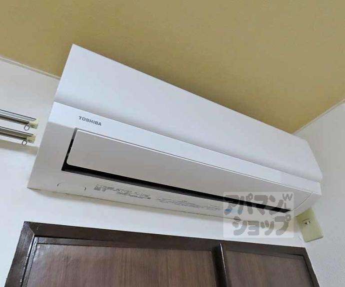 【Nエステートモア三条】間取