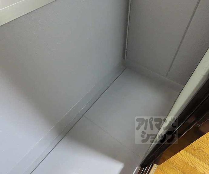 【Ｎエステートモア三条】間取