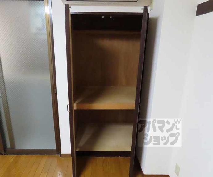 【Ｎエステートモア三条】間取