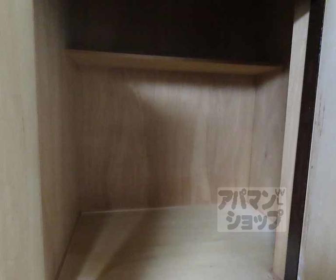 【Nエステートモア三条】間取