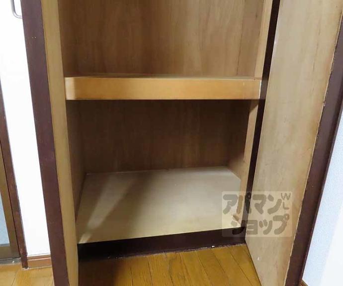 【Nエステートモア三条】間取