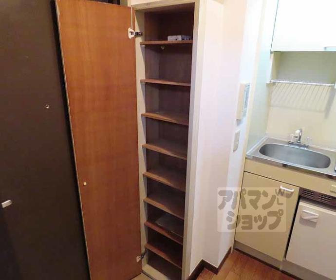 【Nエステートモア三条】間取