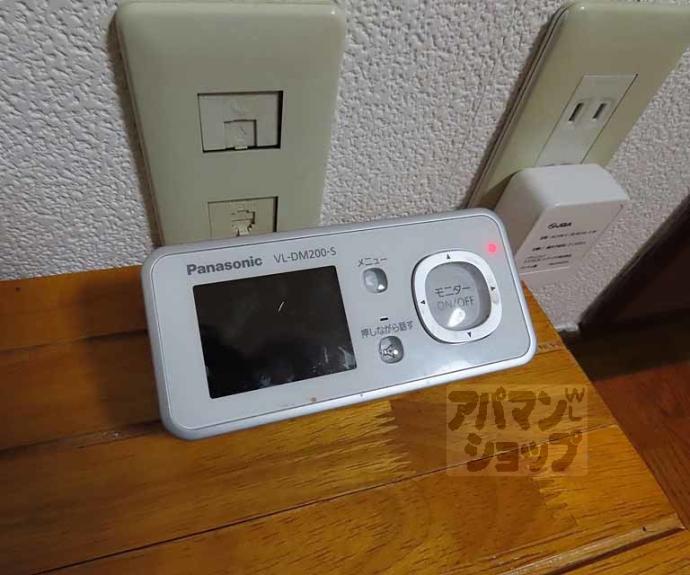 【Ｎエステートモア三条】間取