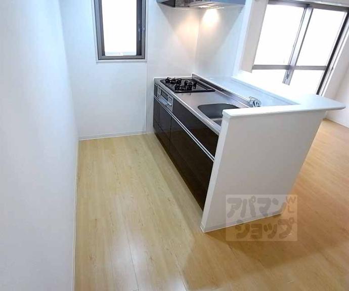 【パルティール東山】間取