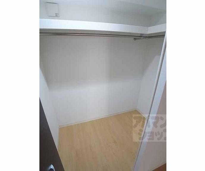 【パルティール東山】間取